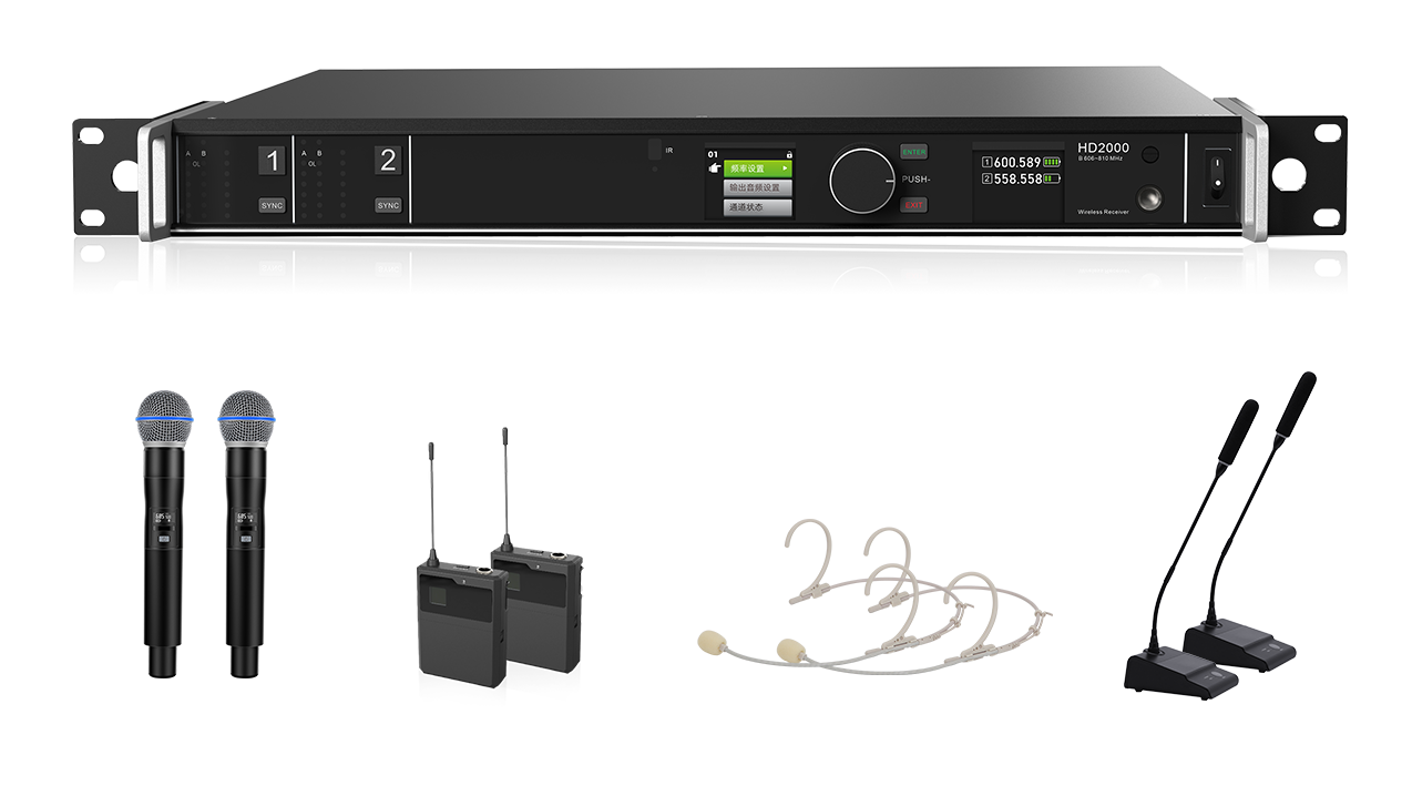 HD3000-工程系列无线话筒系统 - 副本 HD3000-工程系列无线话筒系统 - 副本